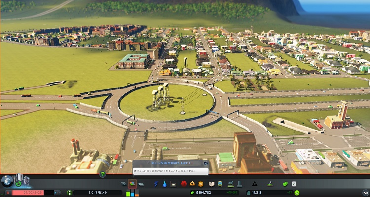 CitiesSkylines2