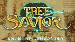 Tree Of Savior ツリーオブセイヴァー 推奨ゲームパソコン紹介と必要スペック解説 ゲーム推奨mmorpgカテゴリー