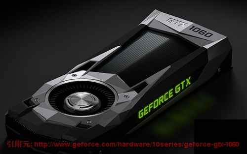 GeForce GTX 1060の性能スペックとベンチマーク紹介【2023年 