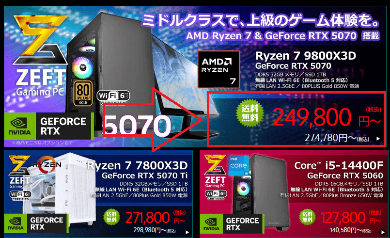 seven-gaming