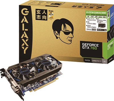 GeForce GTX 760の性能スペック＆ベンチマーク検証【2022年 