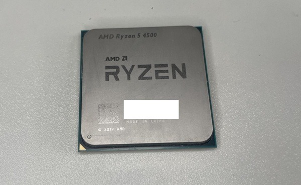 ryzen54500-bulk