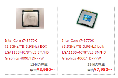 i7-3770kchuko