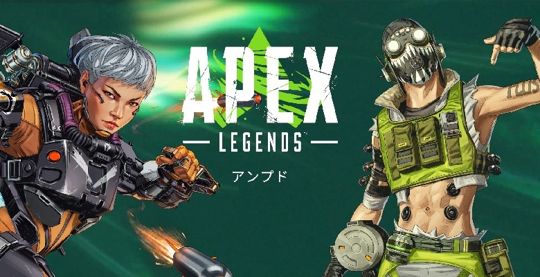 Apexlegendstop