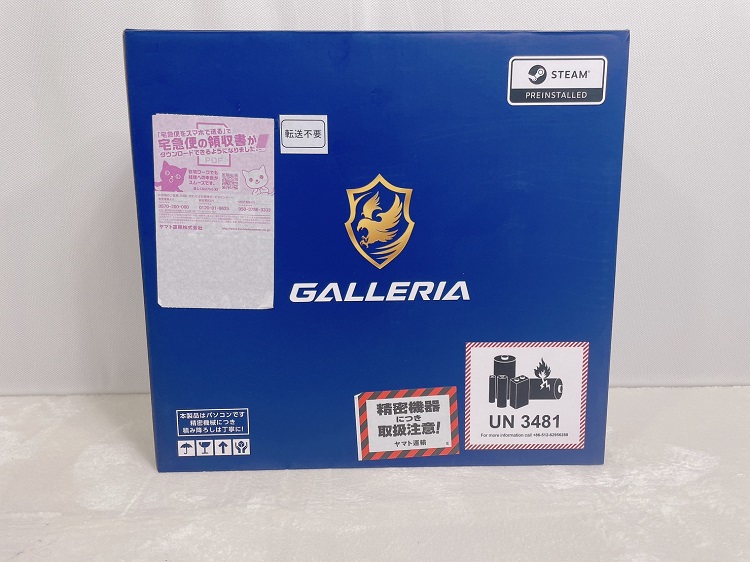 GALLERIA XL7C-R45box