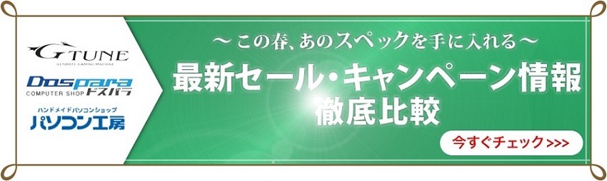 salespring1