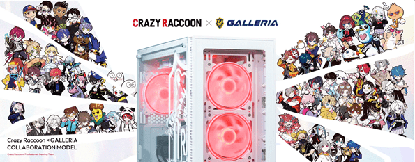 GALLERIA Crazy Raccoon