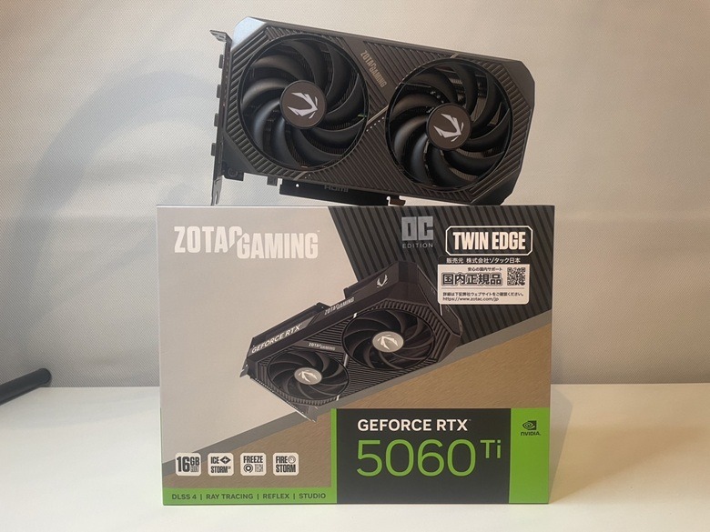 GeForce RTX 5060 Ti 16GBの性能比較＆ベンチマーク検証【2025年】
