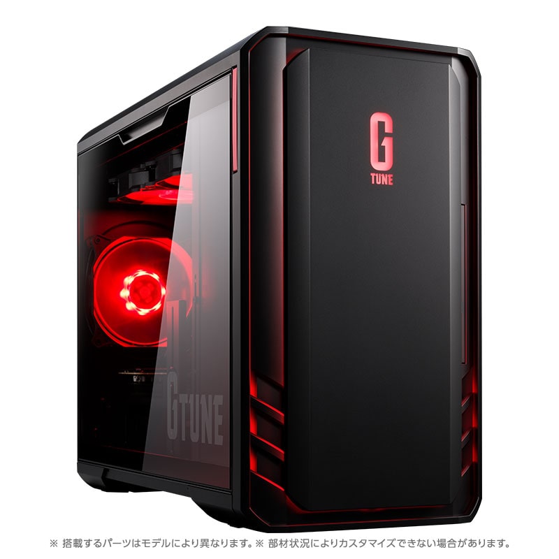 ゲーミングPCの最新セール情報まとめ【2026年7月】 ｜ ゲーミングPC
