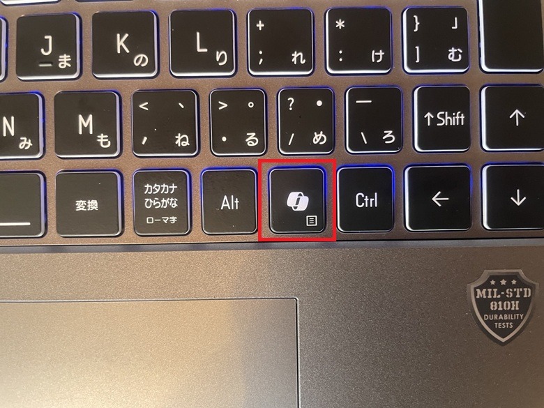 GALLERIA XL7R-R56-6Acopilotbutton