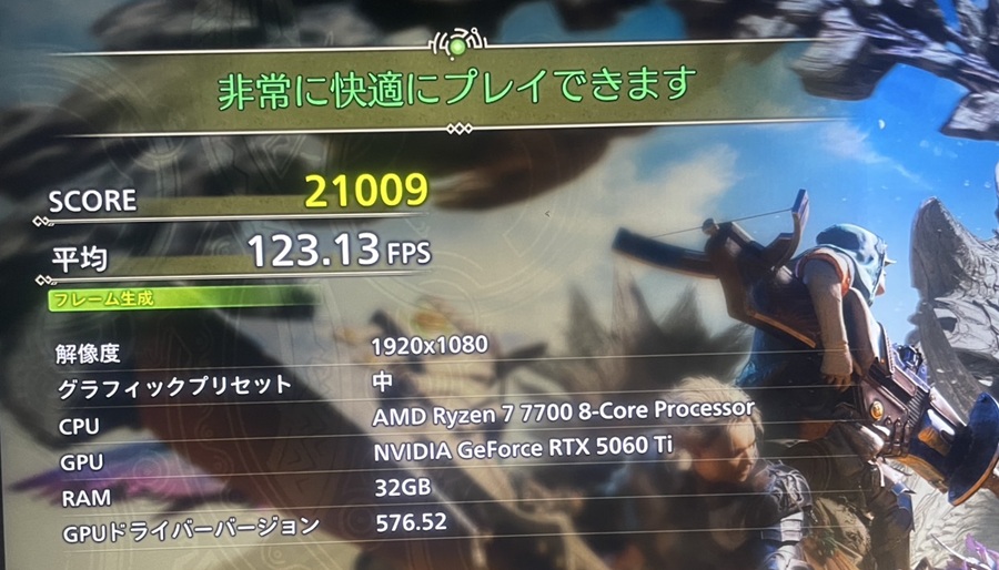 Ryzen 7 7700×RTX 5060 Ti 8GBmonsterhunter-pic