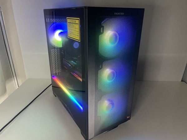 FRGHLMB650WS0309-frontled