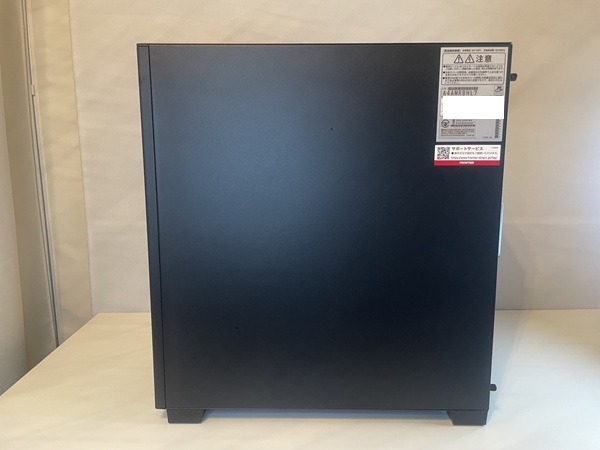 FRGHLMB650WS0309-right