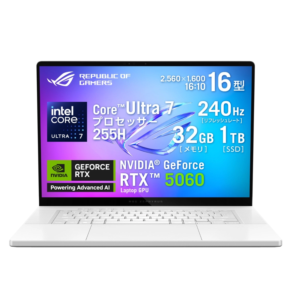 ROG Zephyrus G16 GU605CM