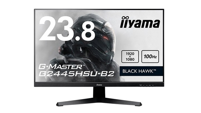 G-MASTER-G2445HSU-B2