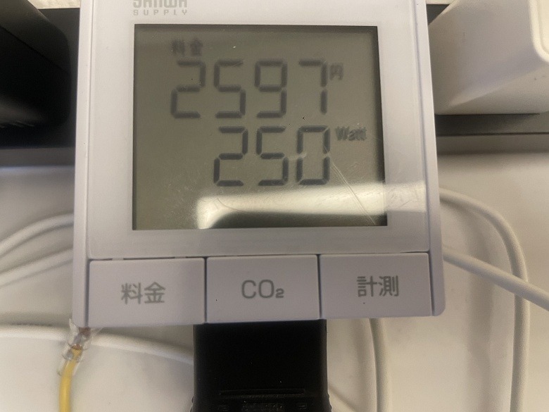 OMEN MAX 16ff14system