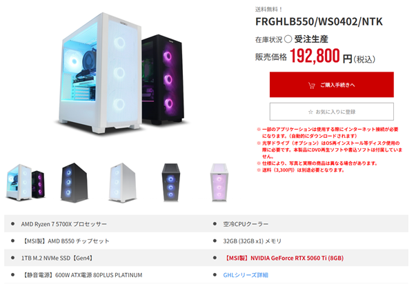 cb454fc7f4a31d46eff5658020ae41f8