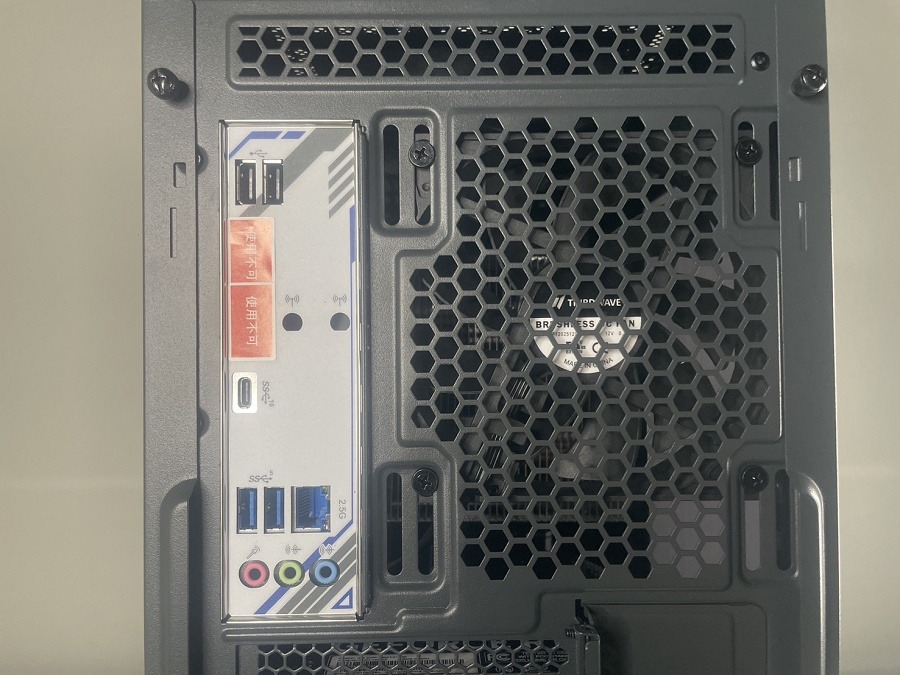 galleria-middle-backiopanel