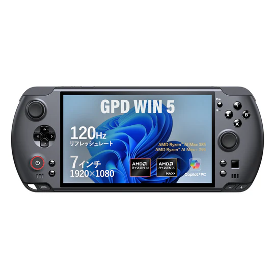 GPD WIN 5 Ryzen Al Max+ 395