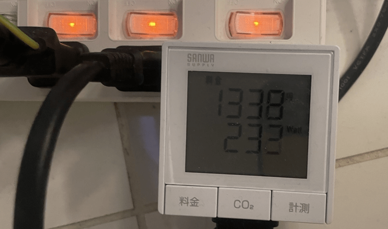 Lightning-G AT7XW-watt