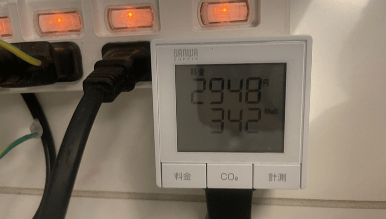 NEXTGEAR JG-A7G70 9700Xwatt