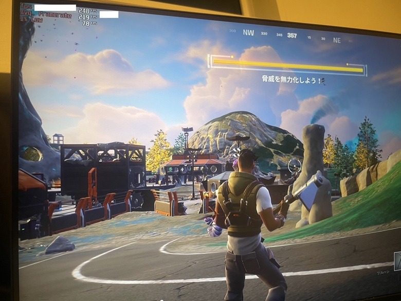 Ryzen 7 7700-fortnite