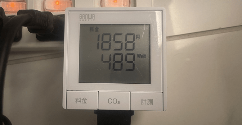 Ryzen 7 7700systemwatt