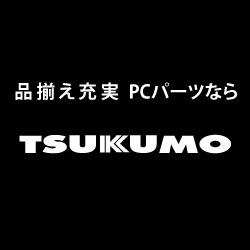 tsukumo-logo
