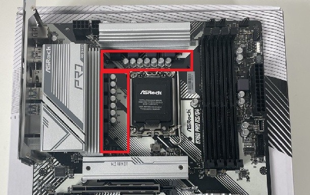 asrock_B760-Pro-RSD4vrm