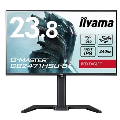 iiyama G-MASTER GB2471HSU-B1