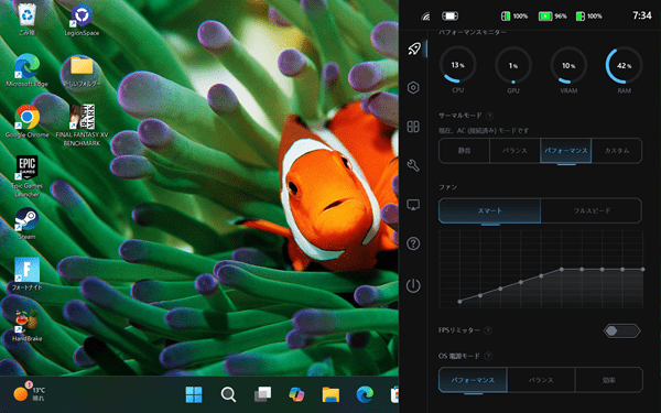 Legion Go Gen 2-rightmenu