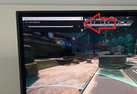 Legion Go Gen 2error