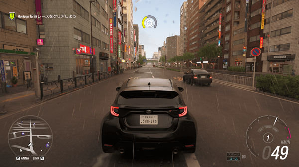 Forza Horizon 6-1