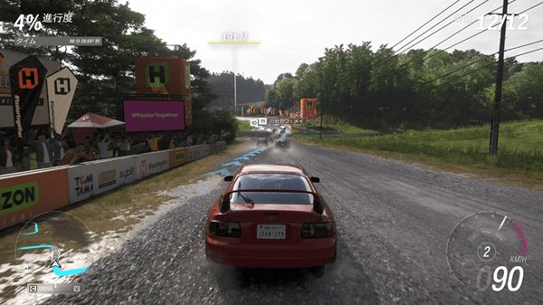 Forza Horizon 6-2