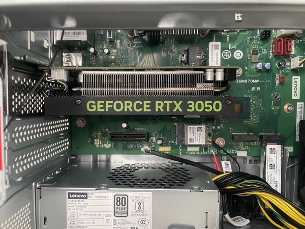 LOQ Tower 17IAX10-gpu