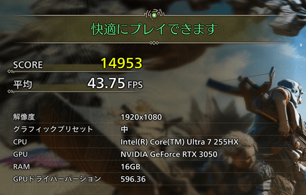 LOQ Tower 17IAX10-mhw