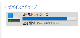 cdrive-storage