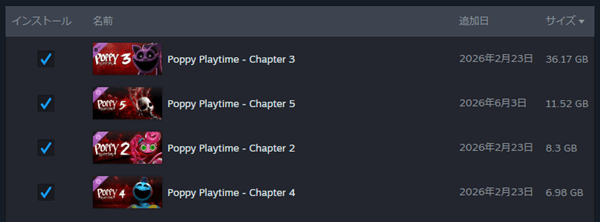 Poppy Playtimestorage