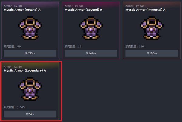 taskbarhero-cheapequipment