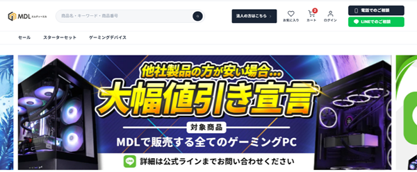 mdltop