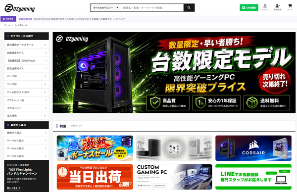 ozgamingtop