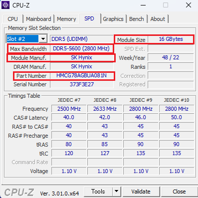 CPU-ZのSPDタブで搭載メモリの型番を確認する画面