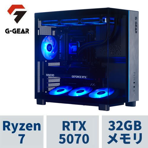 G-GEAR ピラーレス GV7A-G261B/R/CP1（Ryzen 7 9800X3D×RTX 5070）